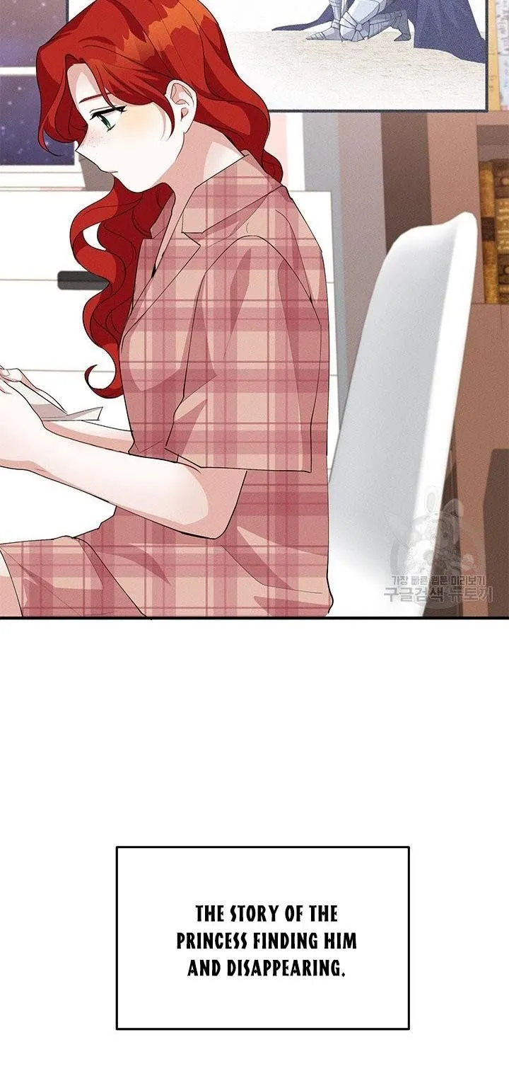 Read Answer Me, My Prince chapter 26 image 35 on Lezhin