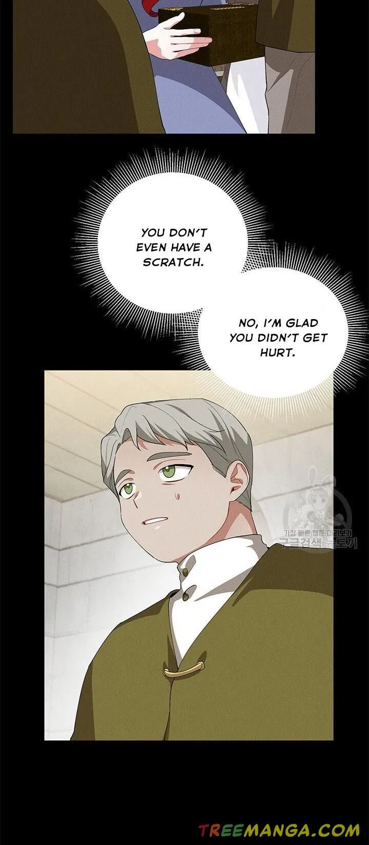 Read Answer Me, My Prince chapter 26 image 4 on Lezhin