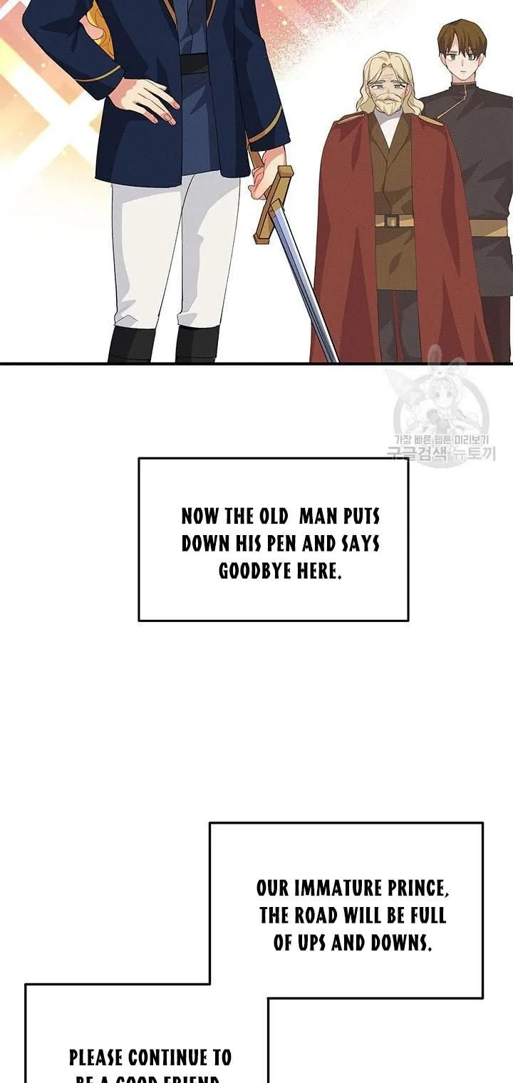 Read Answer Me, My Prince chapter 26 image 43 on Lezhin