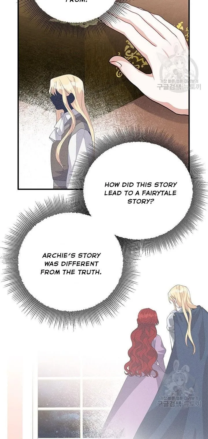 Read Answer Me, My Prince chapter 26 image 49 on Lezhin