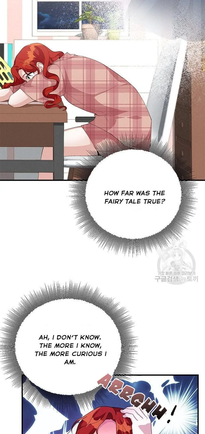 Read Answer Me, My Prince chapter 26 image 50 on Lezhin