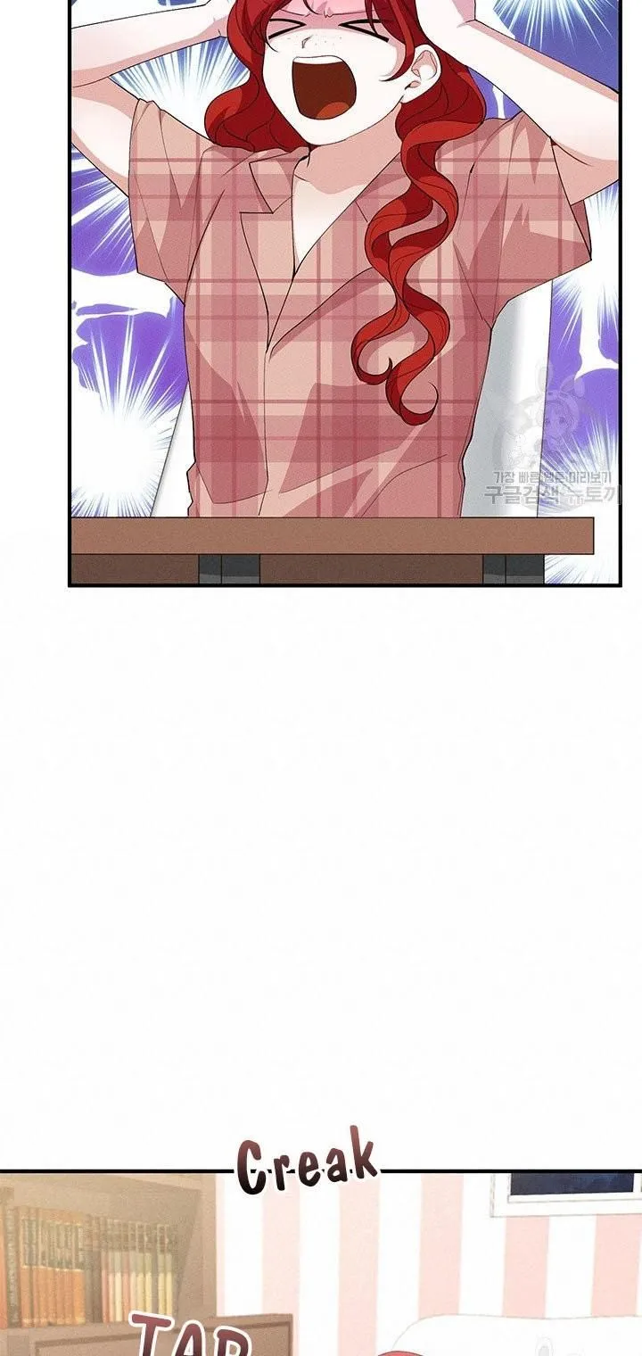 Read Answer Me, My Prince chapter 26 image 51 on Lezhin