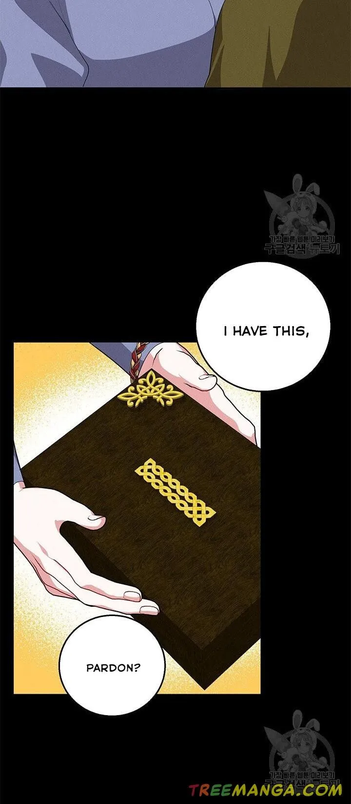 Read Answer Me, My Prince chapter 26 image 7 on Lezhin