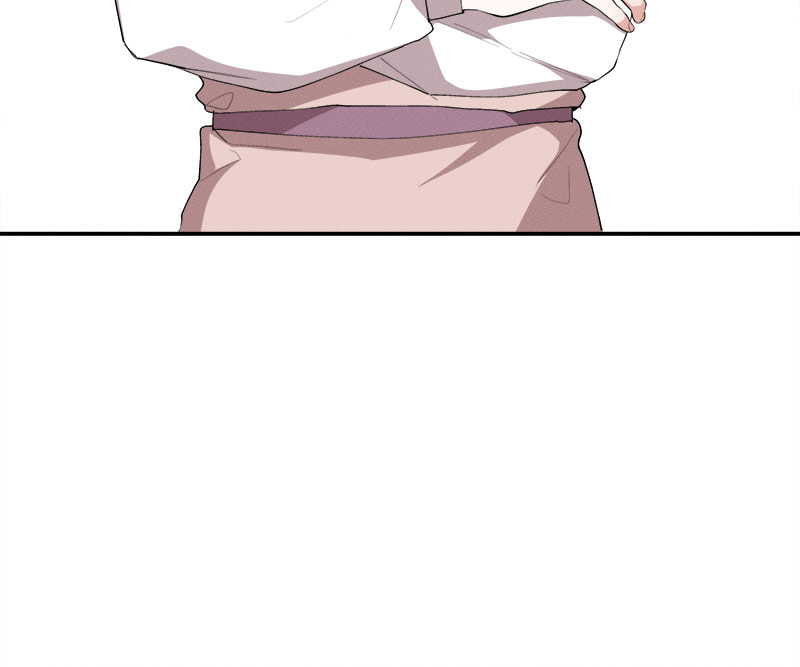 Read Answer Me, My Prince chapter 50 image 11 on Lezhin