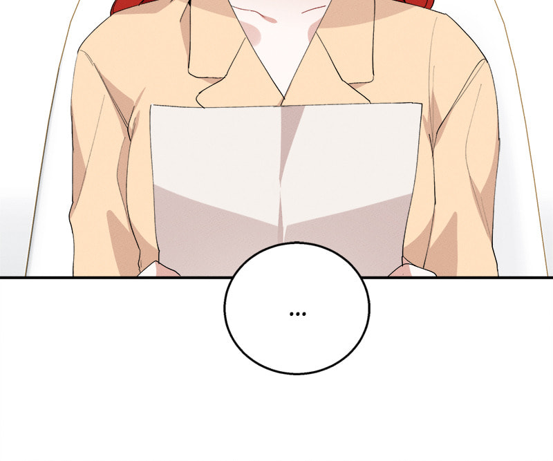 Read Answer Me, My Prince chapter 51 image 11 on Lezhin