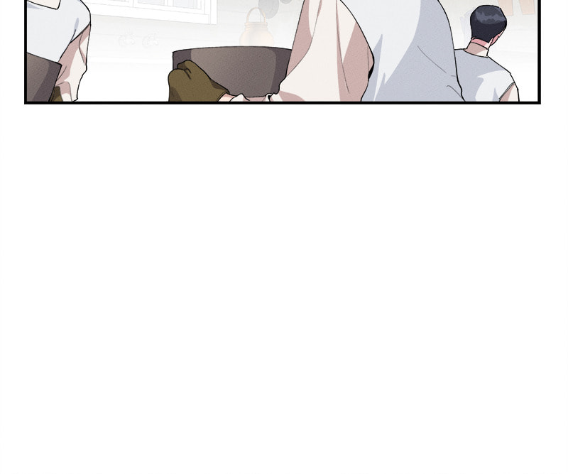 Read Answer Me, My Prince chapter 62 image 33 on Lezhin