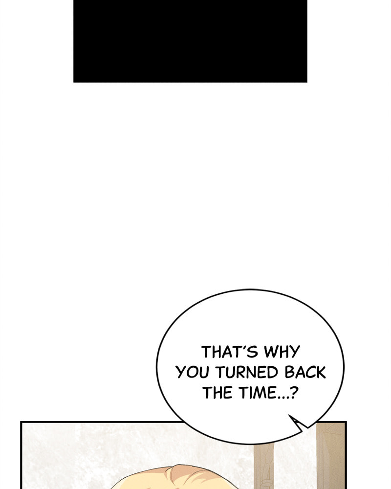 Read Answer Me, My Prince chapter 66 image 19 on Lezhin