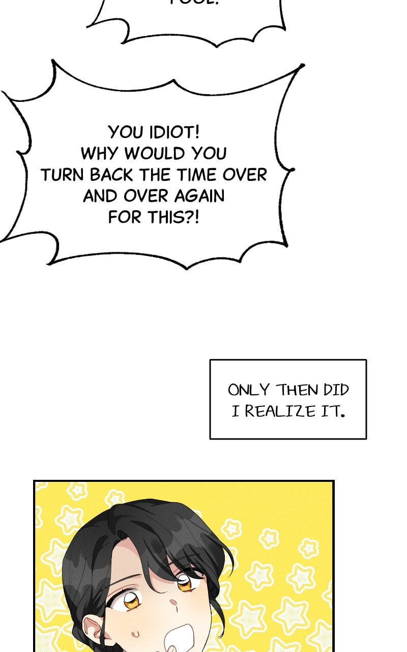 Read Answer Me, My Prince chapter 69 image 69 on Lezhin