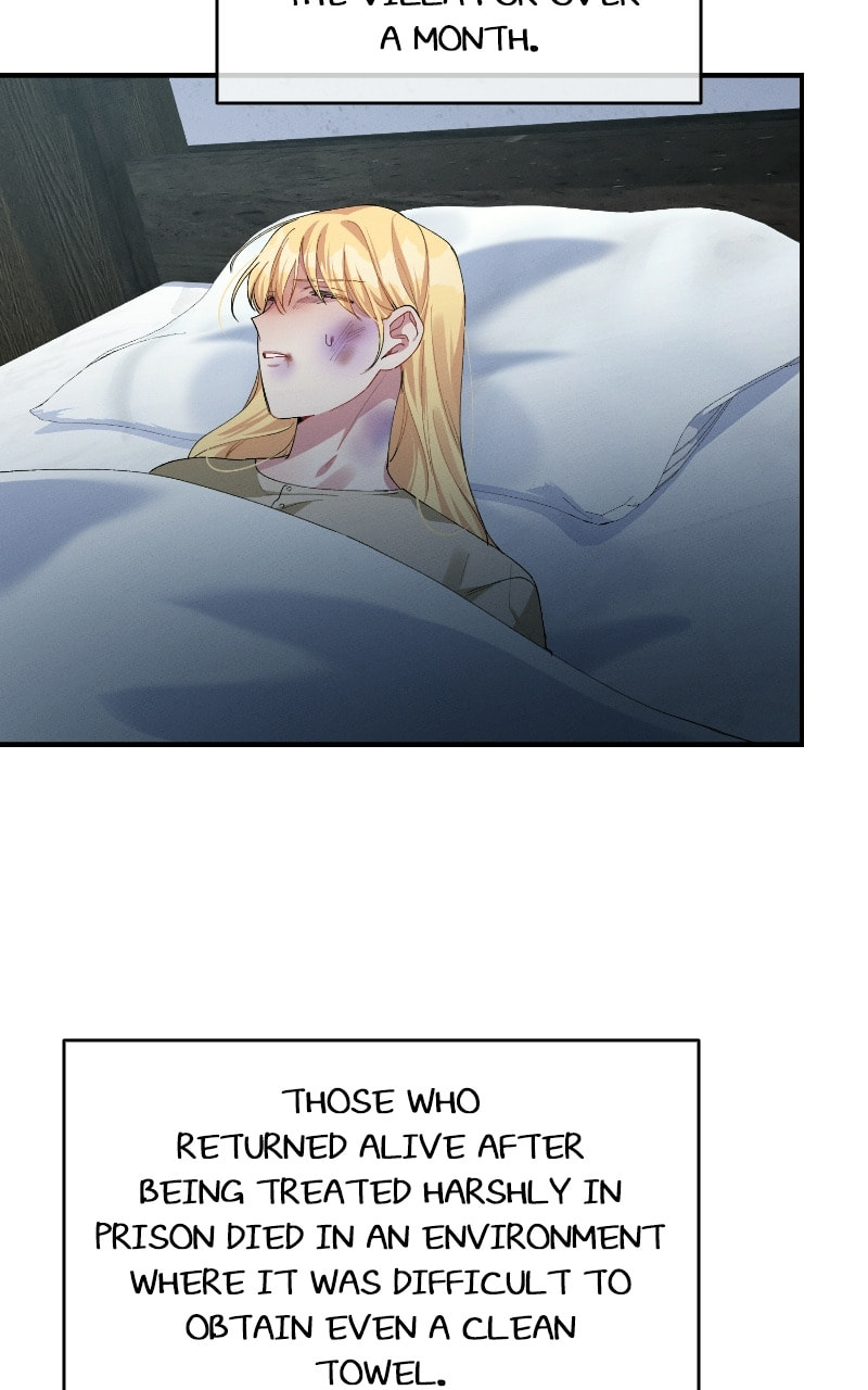 Read Answer Me, My Prince chapter 70 image 77 on Lezhin