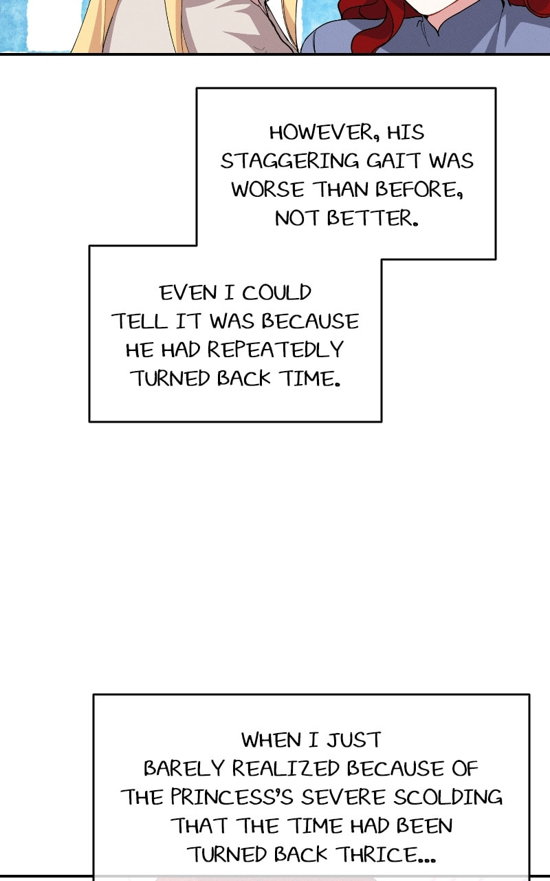Read Answer Me, My Prince chapter 72 image 23 on Lezhin