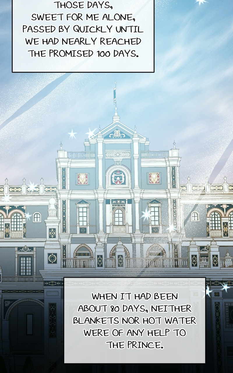 Read Answer Me, My Prince chapter 74 image 78 on Lezhin
