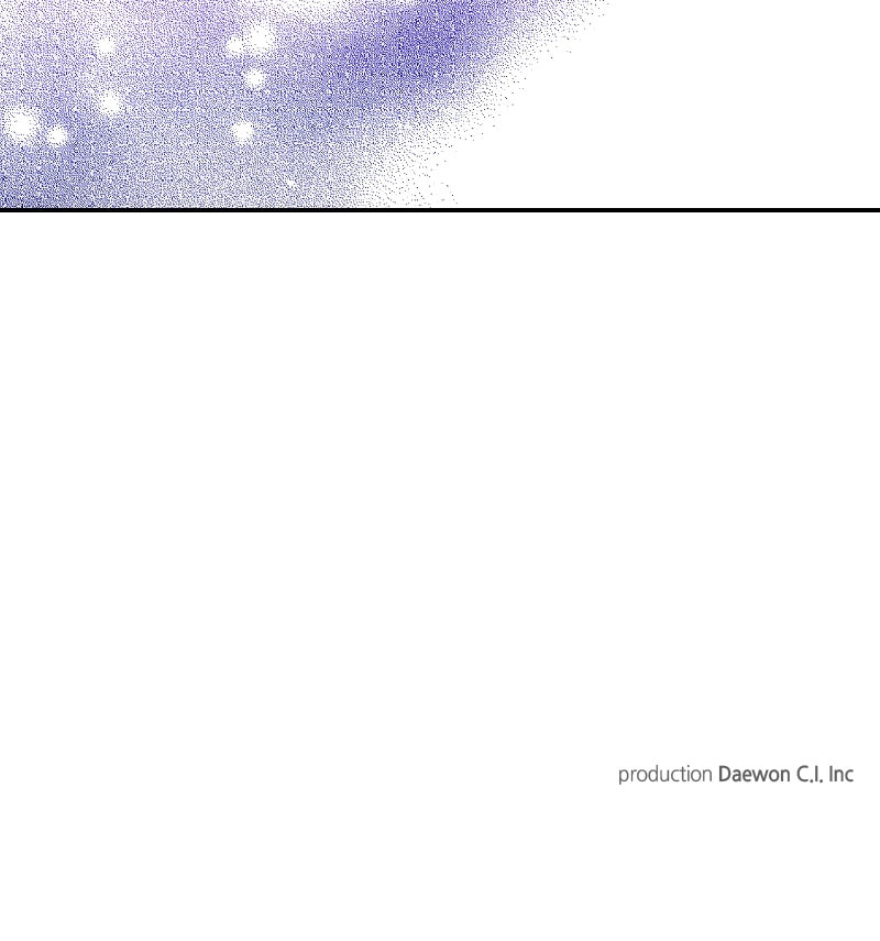 Read Answer Me, My Prince chapter 84 image 92 on Lezhin