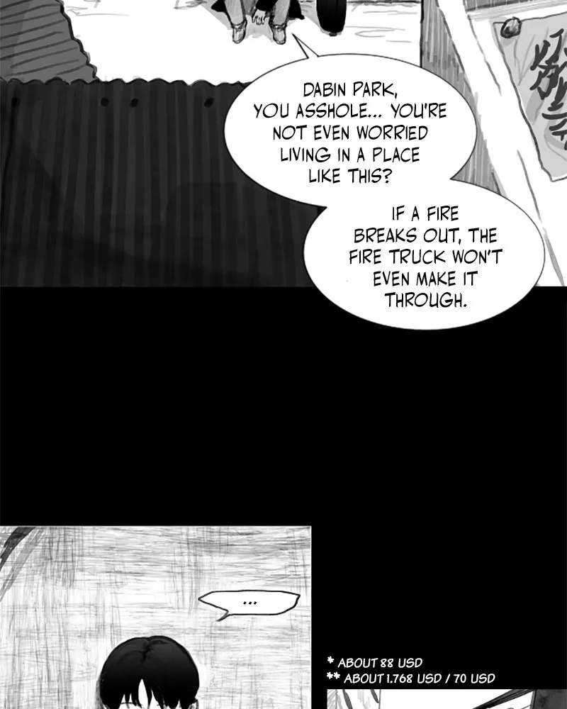 Read ANT chapter 1 image 11 on Lezhin