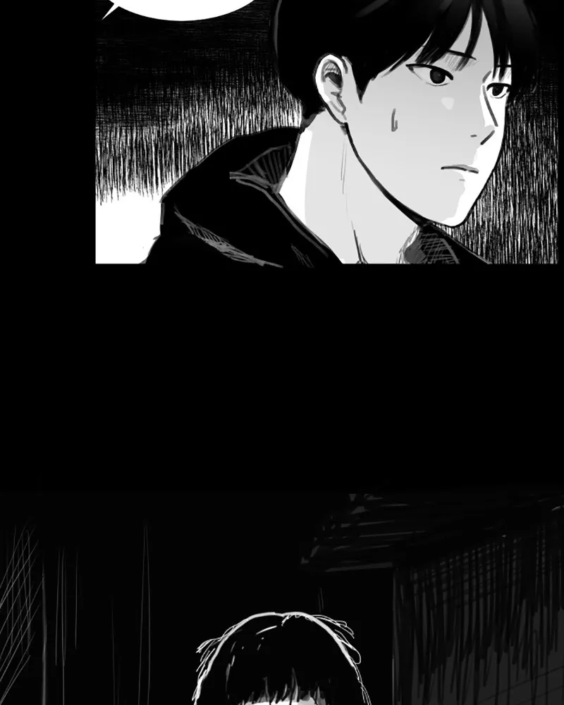 Read ANT chapter 1 image 43 on Lezhin