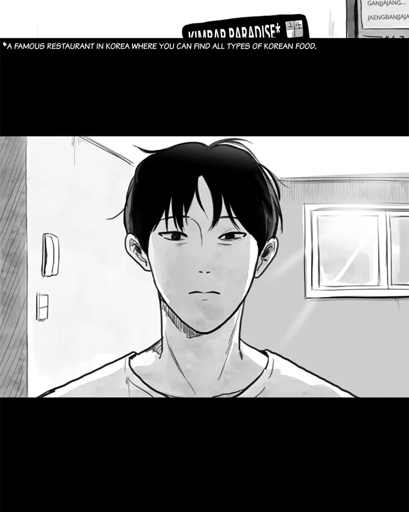 Read ANT chapter 1 image 50 on Lezhin
