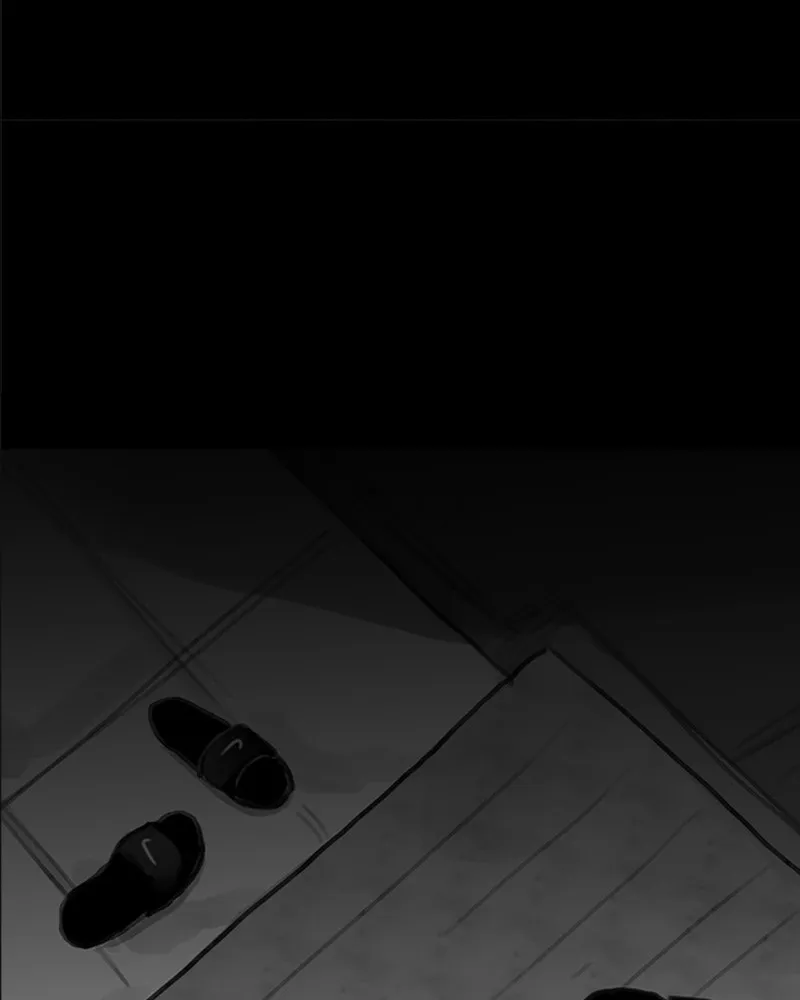 Read ANT chapter 1 image 86 on Lezhin