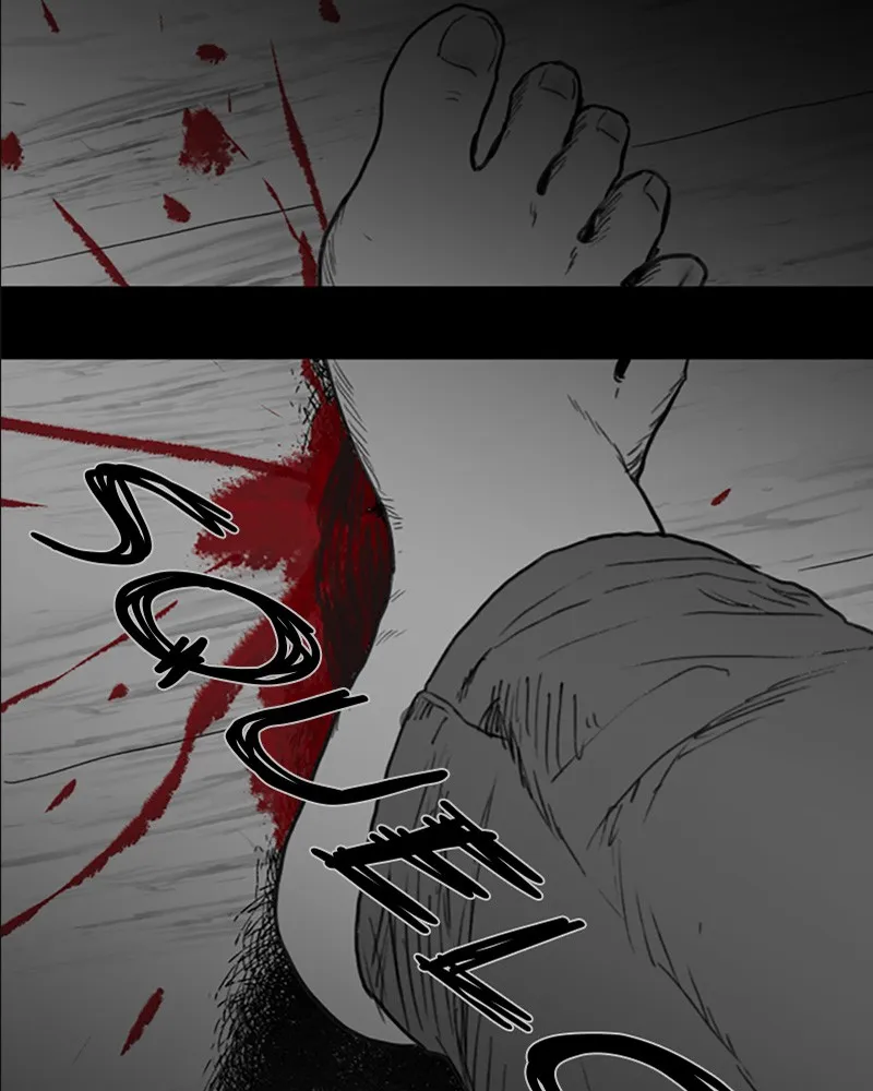 Read ANT chapter 1 image 89 on Lezhin
