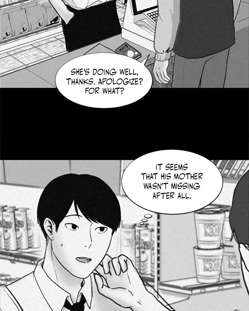 Read ANT chapter 10 image 13 on Lezhin