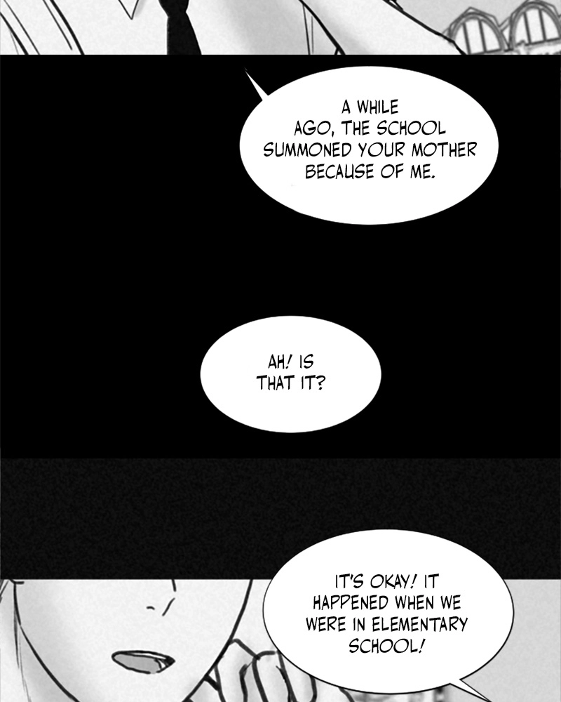 Read ANT chapter 10 image 14 on Lezhin