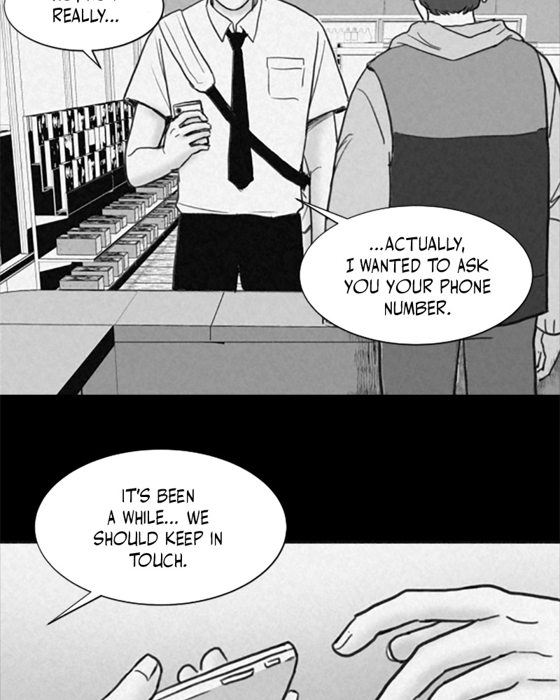 Read ANT chapter 10 image 16 on Lezhin