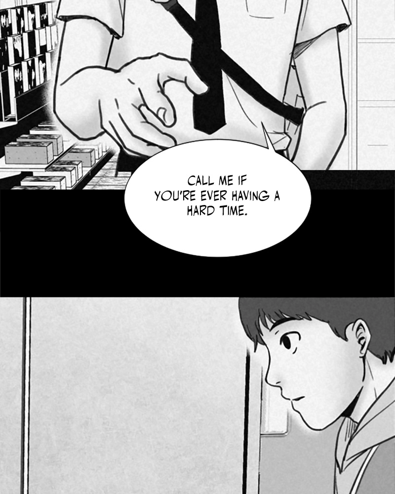 Read ANT chapter 10 image 19 on Lezhin