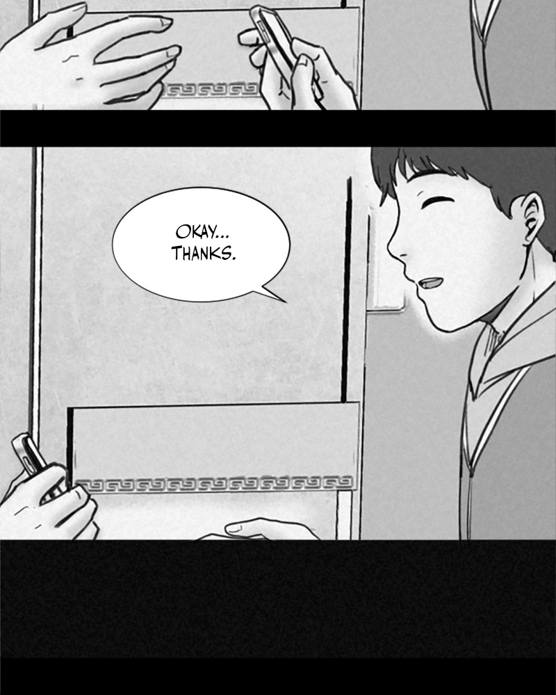 Read ANT chapter 10 image 20 on Lezhin