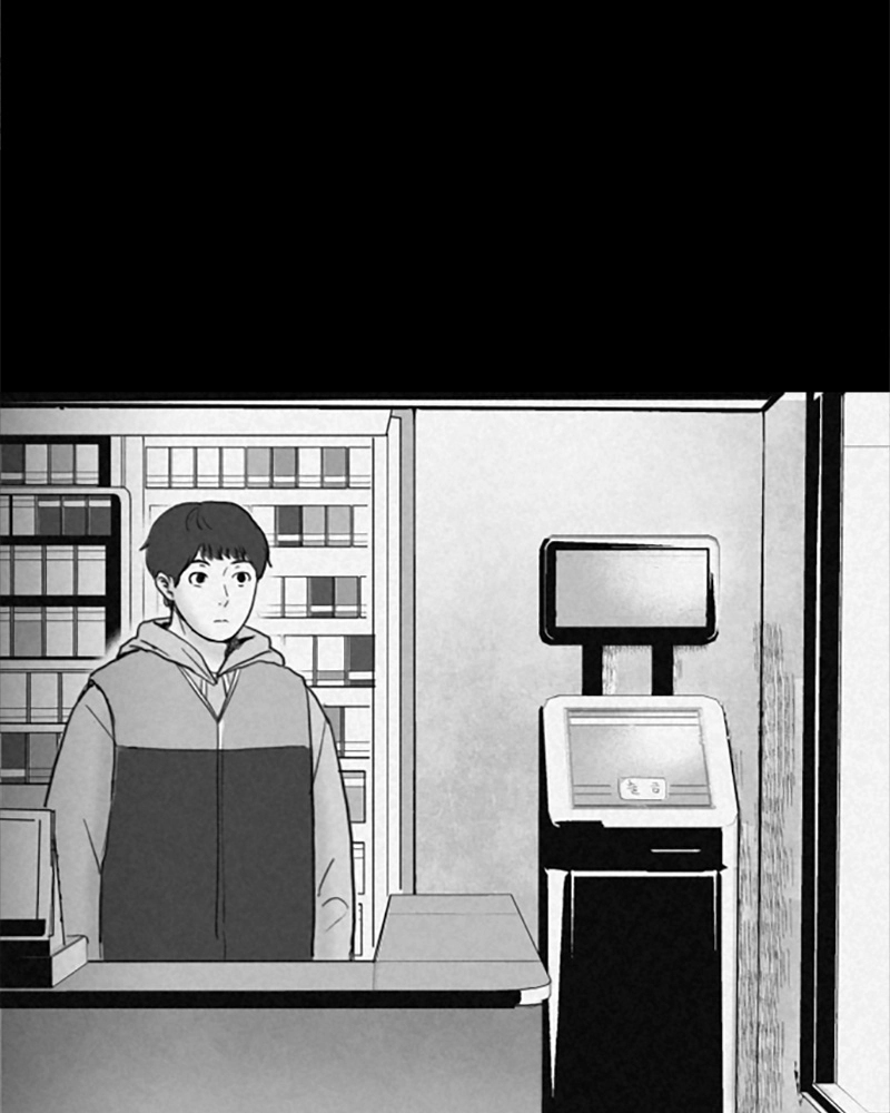 Read ANT chapter 10 image 21 on Lezhin