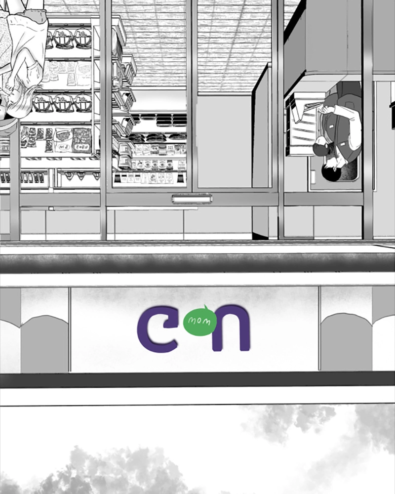 Read ANT chapter 10 image 24 on Lezhin