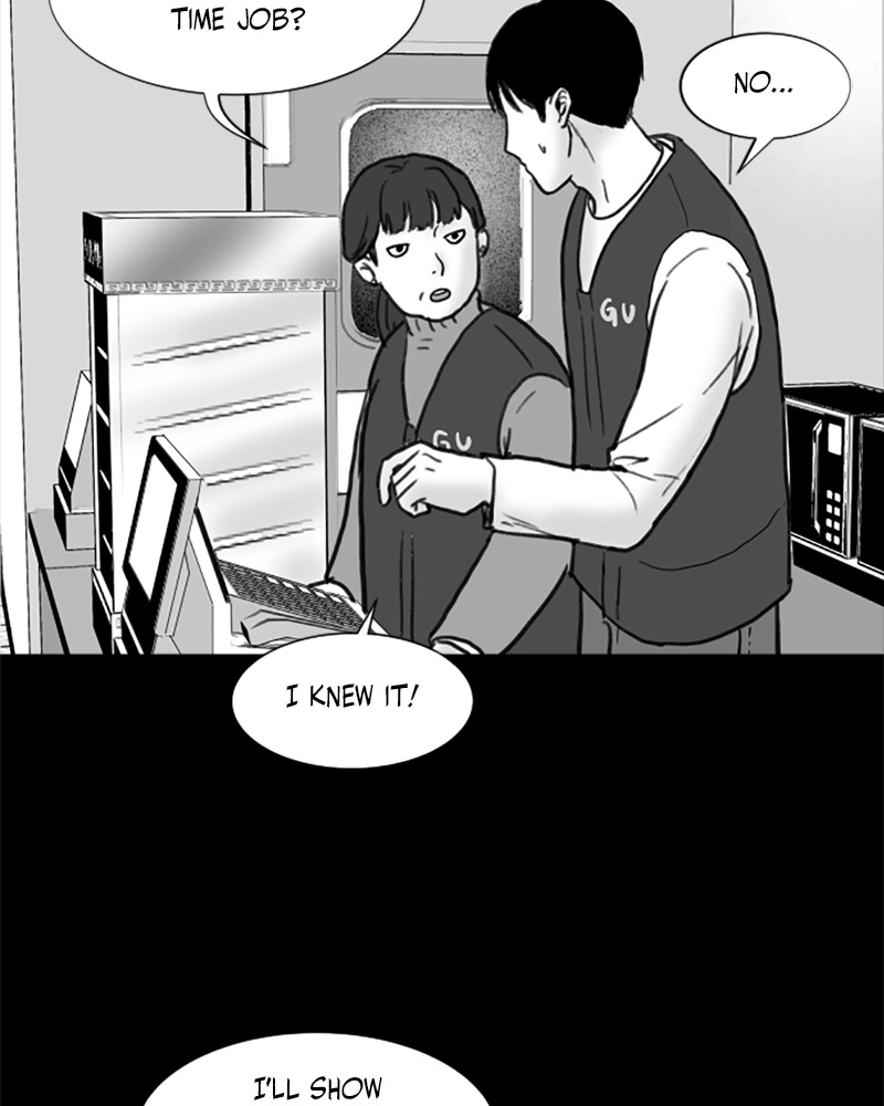 Read ANT chapter 10 image 26 on Lezhin
