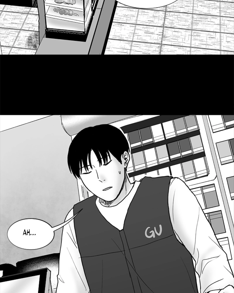 Read ANT chapter 10 image 29 on Lezhin