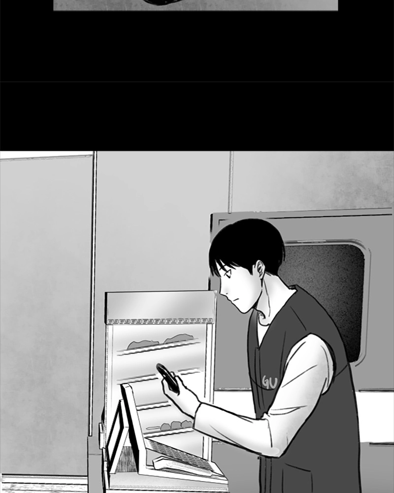Read ANT chapter 10 image 35 on Lezhin