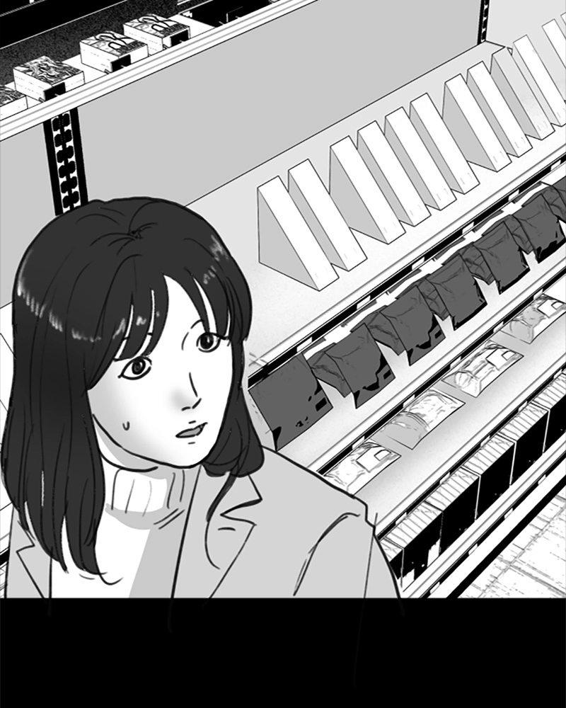 Read ANT chapter 10 image 47 on Lezhin