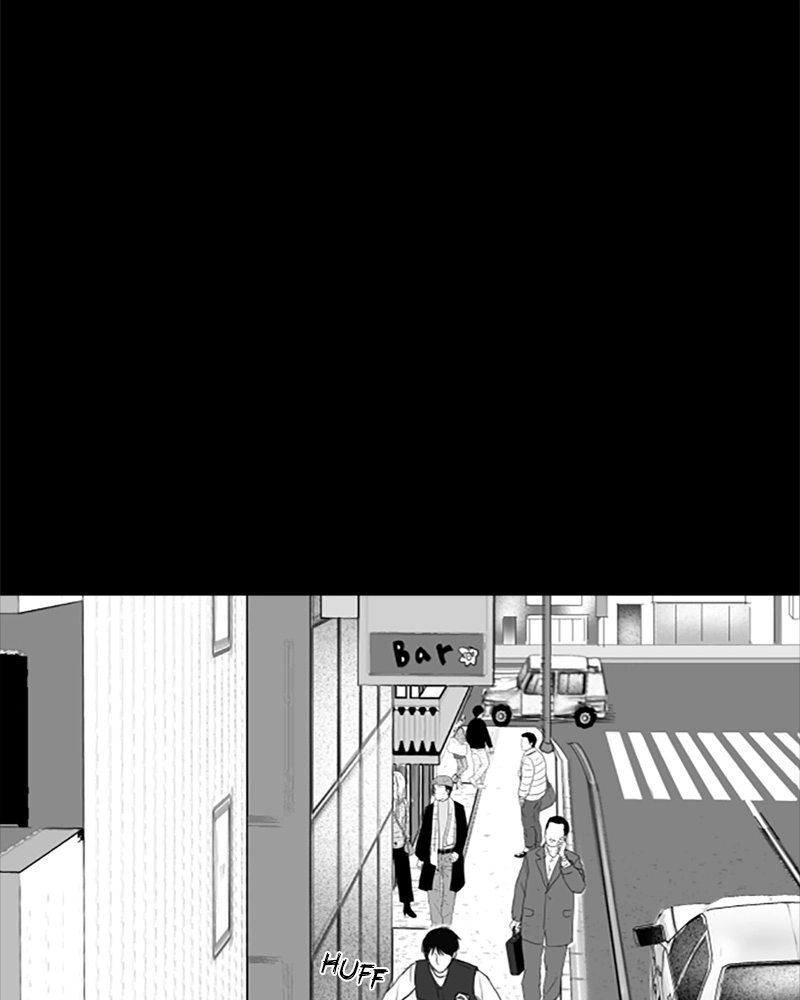 Read ANT chapter 10 image 48 on Lezhin
