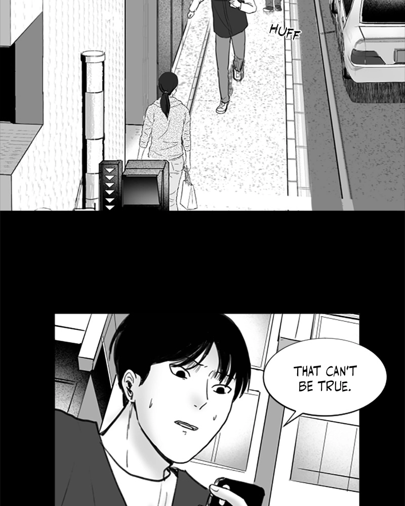 Read ANT chapter 10 image 49 on Lezhin