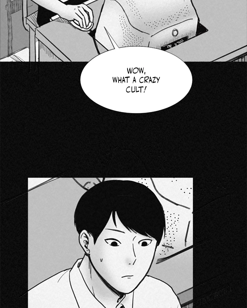 Read ANT chapter 10 image 5 on Lezhin
