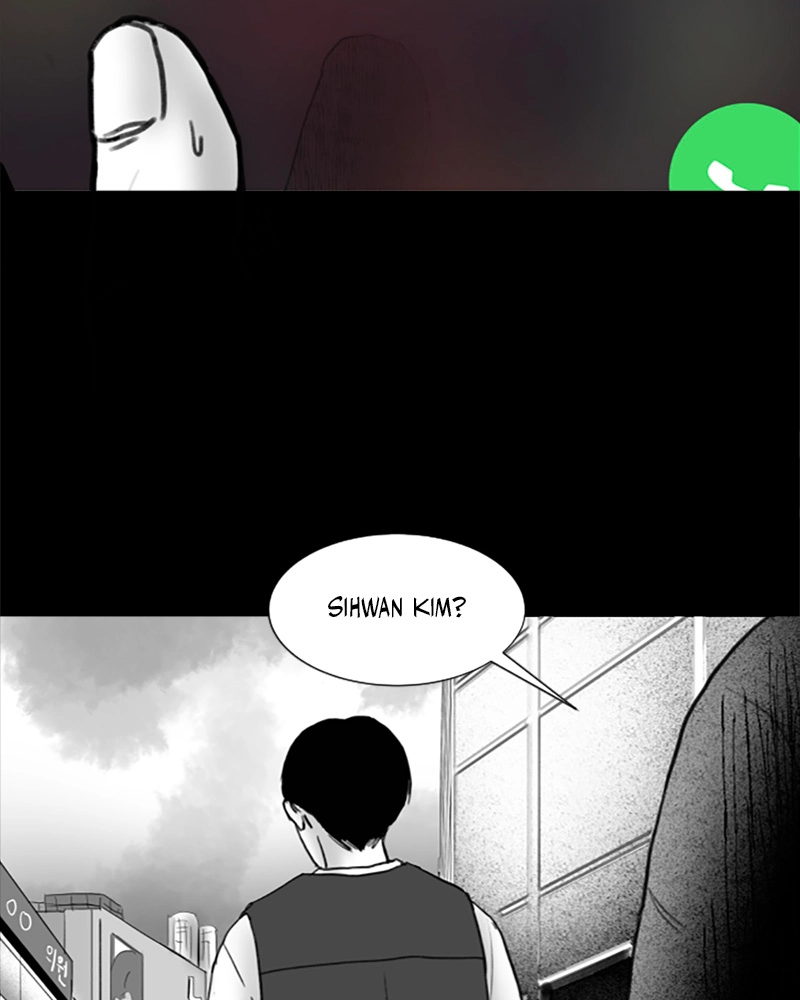 Read ANT chapter 10 image 52 on Lezhin