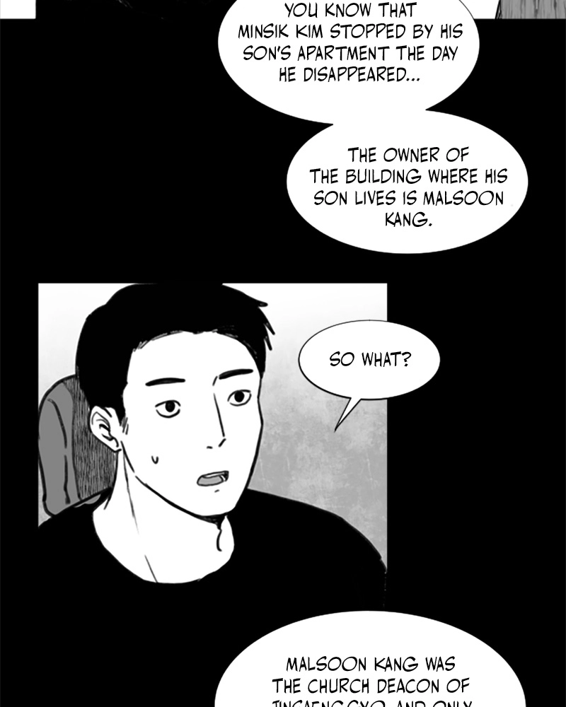 Read ANT chapter 10 image 58 on Lezhin