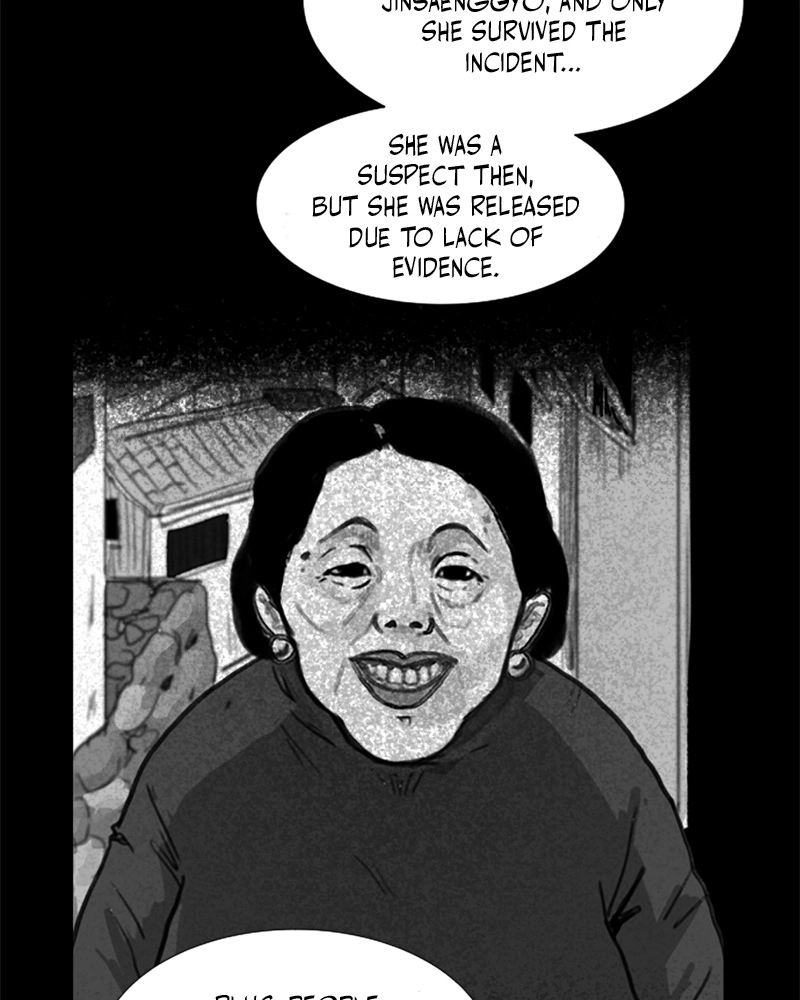 Read ANT chapter 10 image 59 on Lezhin