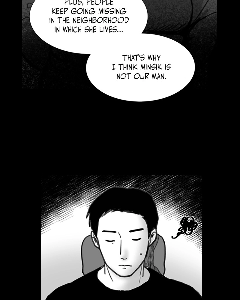 Read ANT chapter 10 image 60 on Lezhin