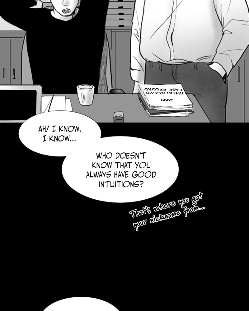 Read ANT chapter 10 image 65 on Lezhin