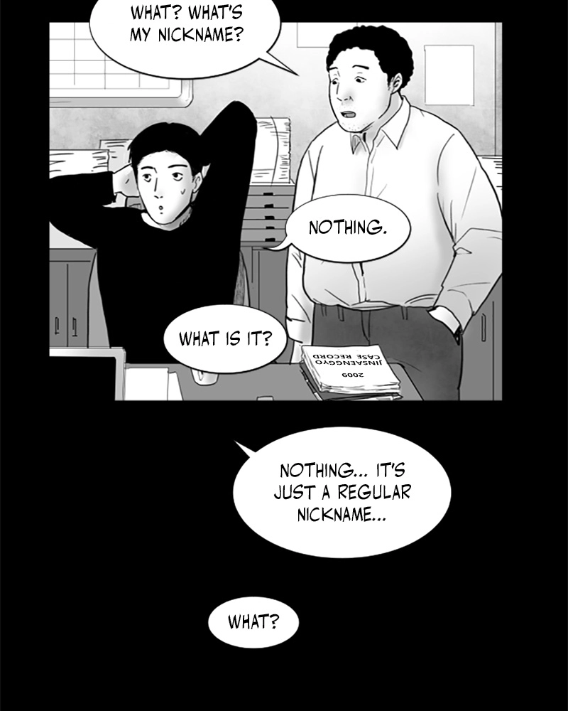 Read ANT chapter 10 image 66 on Lezhin