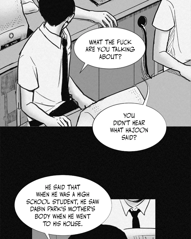 Read ANT chapter 10 image 8 on Lezhin