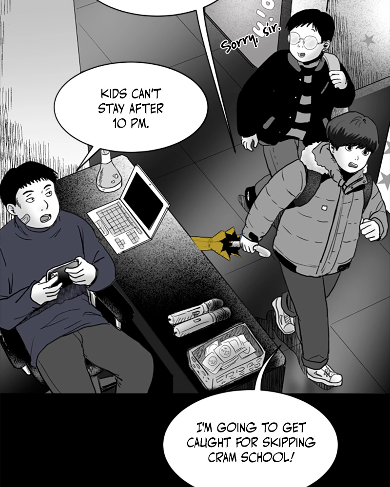 Read ANT chapter 12 image 13 on Lezhin