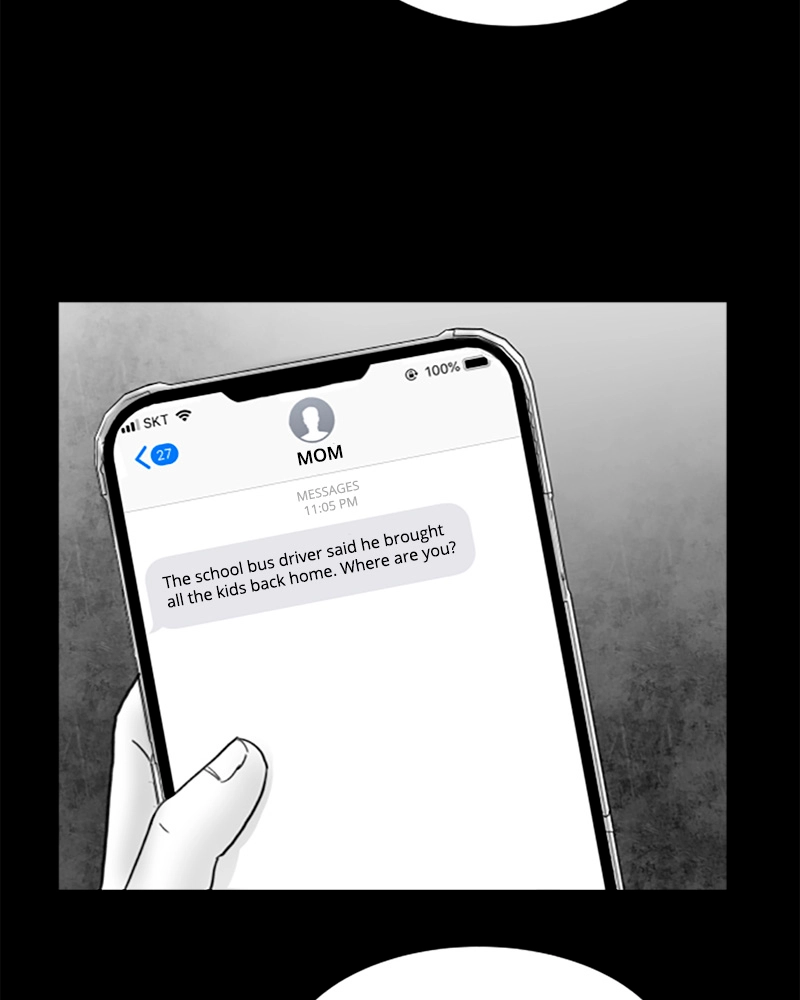 Read ANT chapter 12 image 14 on Lezhin