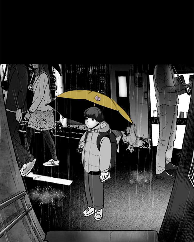 Read ANT chapter 12 image 17 on Lezhin