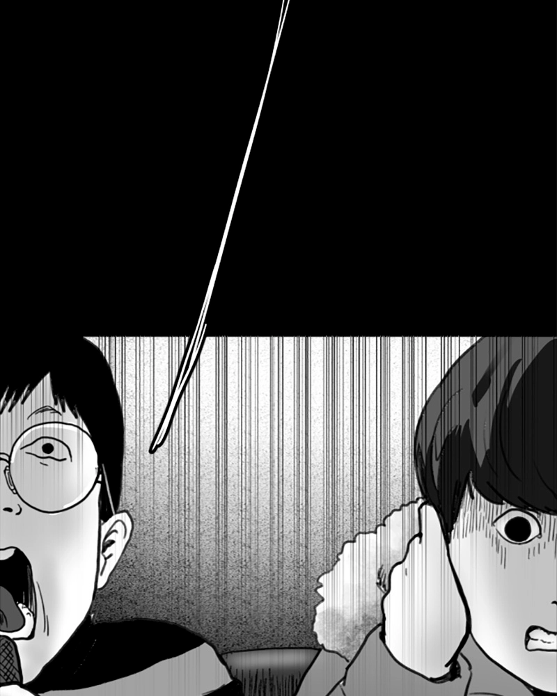 Read ANT chapter 12 image 2 on Lezhin