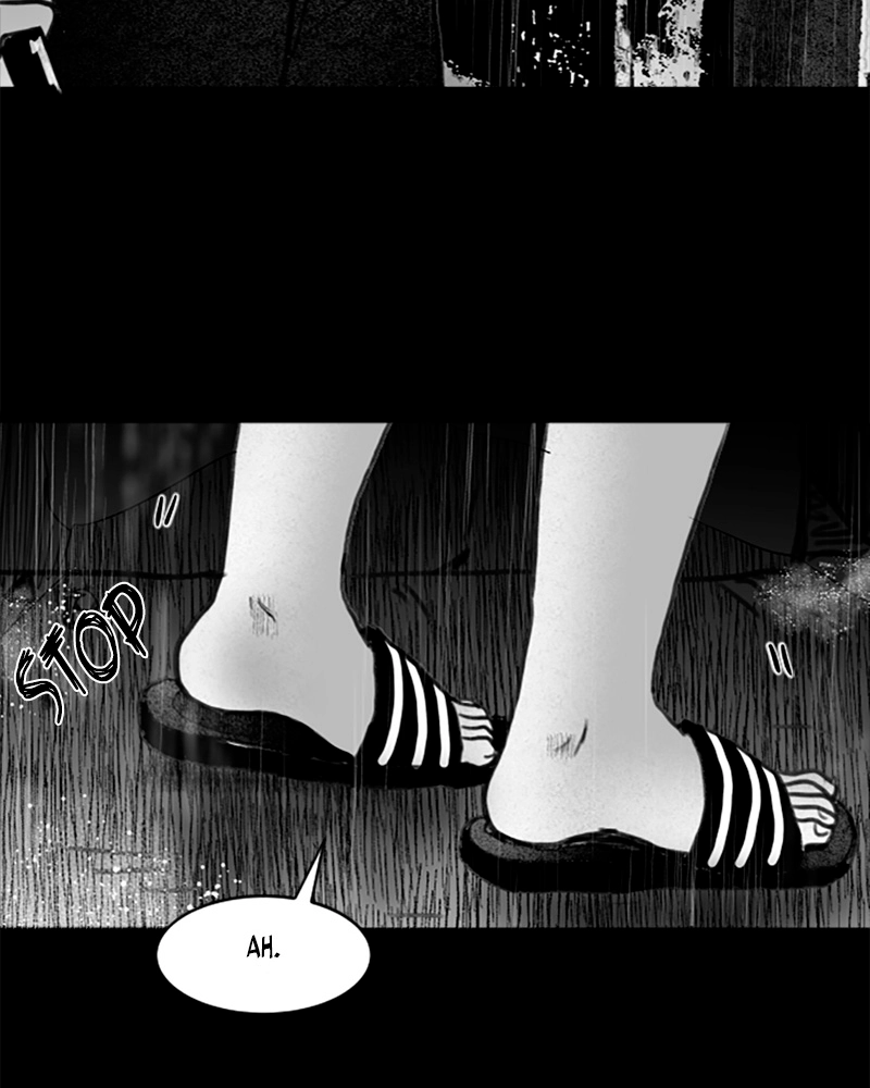 Read ANT chapter 12 image 23 on Lezhin