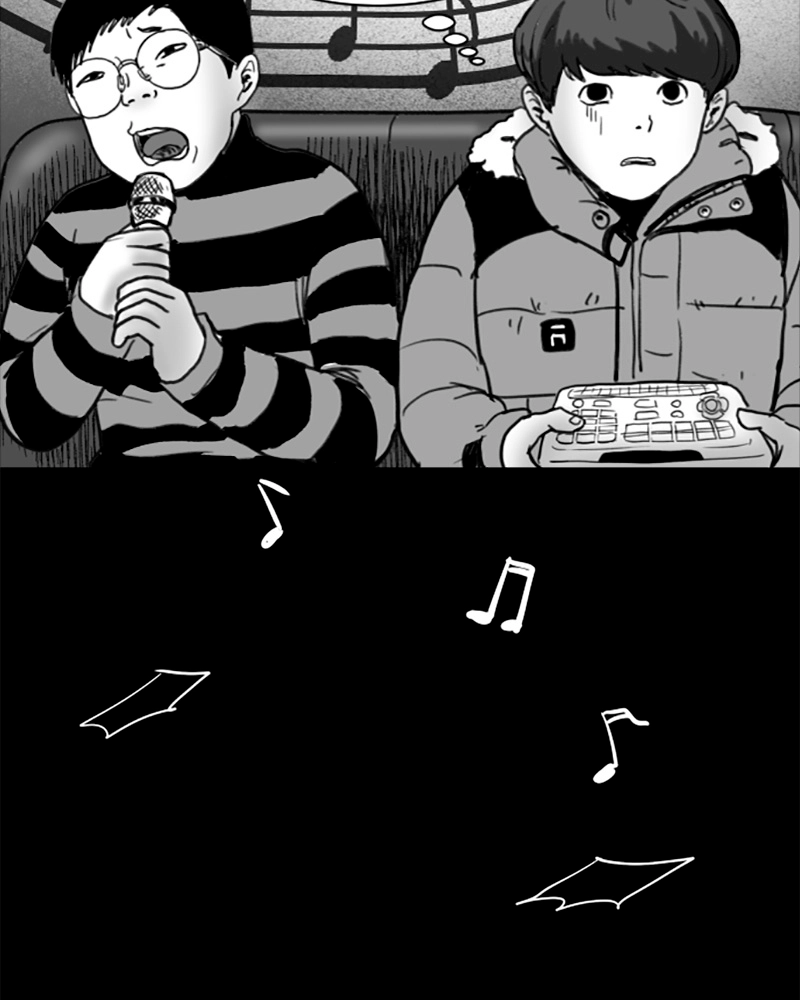 Read ANT chapter 12 image 5 on Lezhin