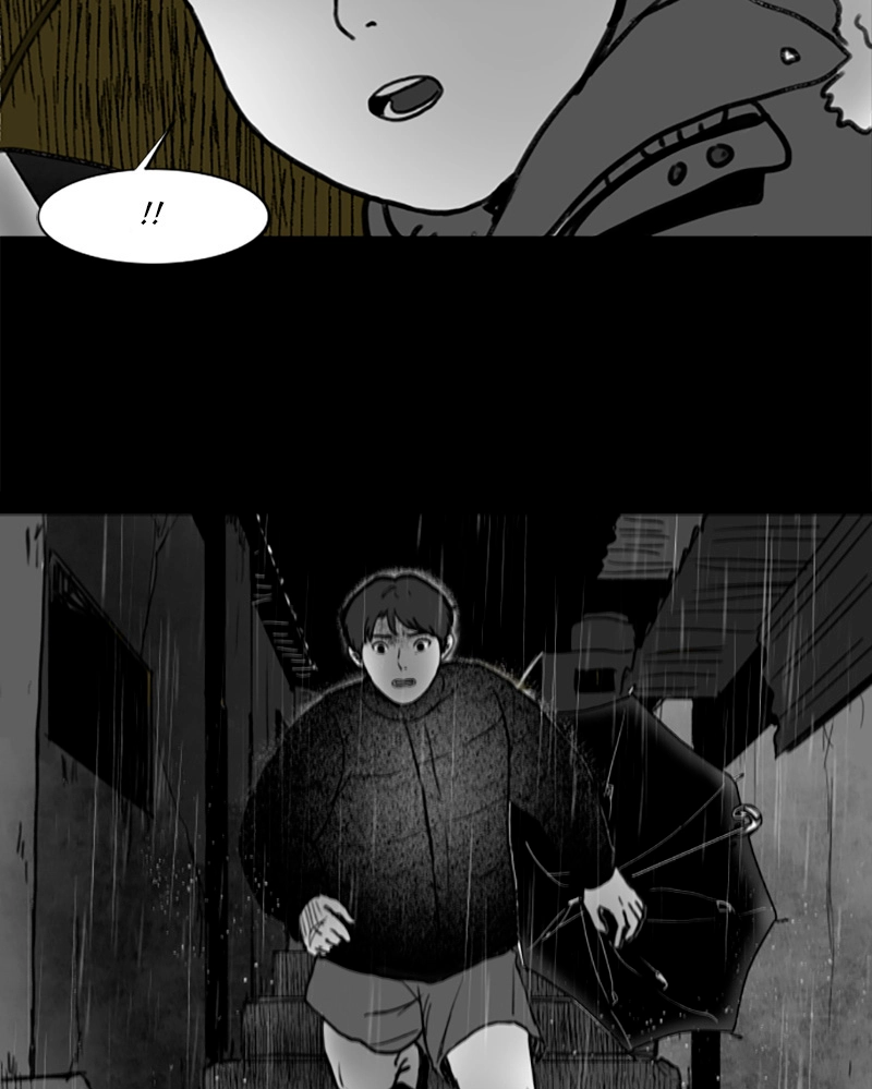 Read ANT chapter 12 image 51 on Lezhin