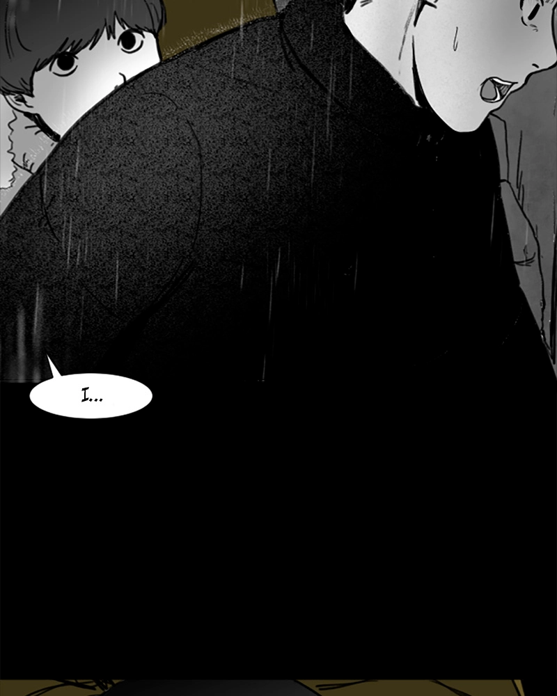 Read ANT chapter 12 image 53 on Lezhin